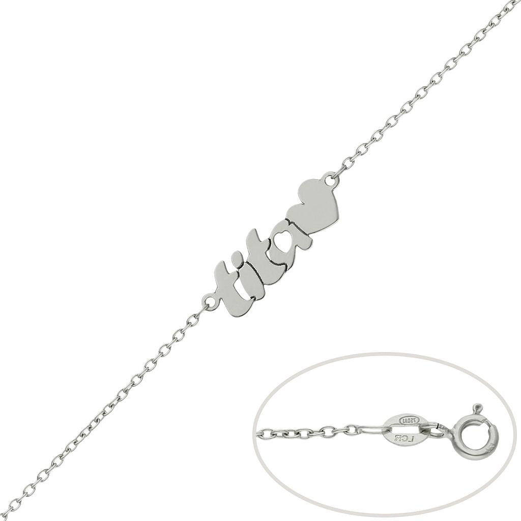 PULSERA ORO BLANCO 18KL TITA + CORAZON - PU1382