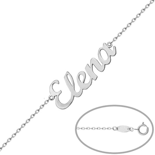 PULSERA NOMBRE GRANDE ORO BLANCO 18KL  - PU48