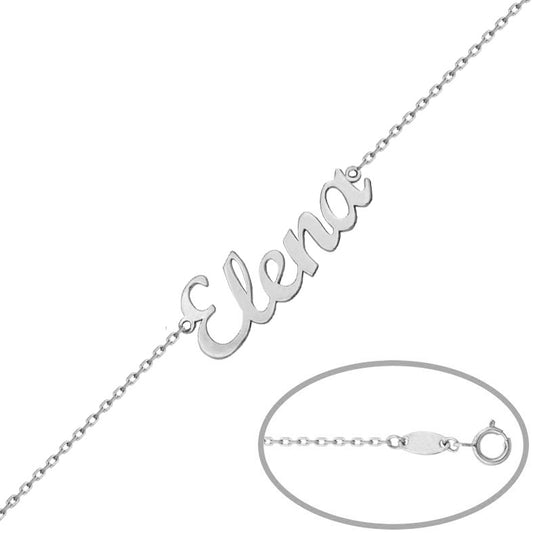 PULSERA ORO BLANCO 18KL NOMBRE MEDIANO - PU47