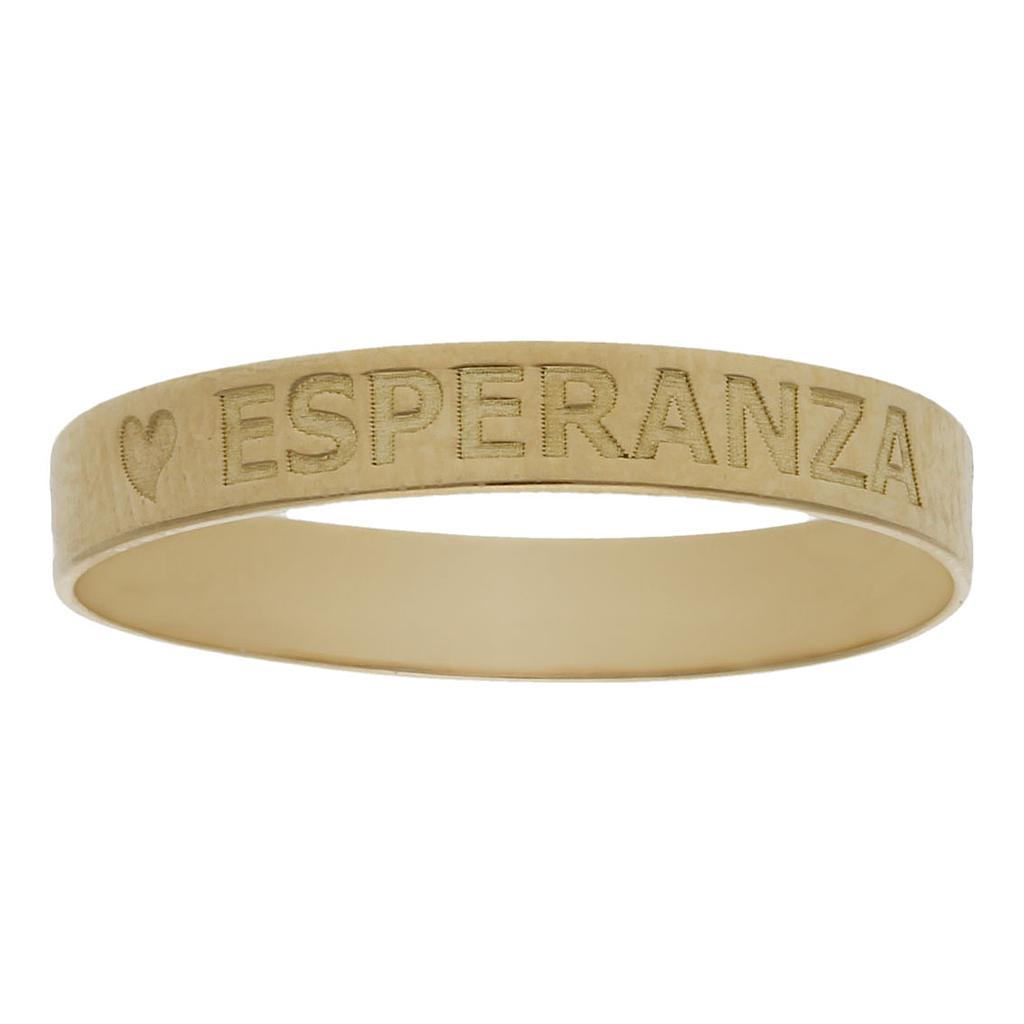 ANILLO NOMBRE ORO 18KL - S1343